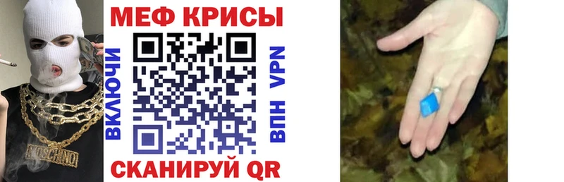 Наркота Иланский КОКАИН  МАРИХУАНА 