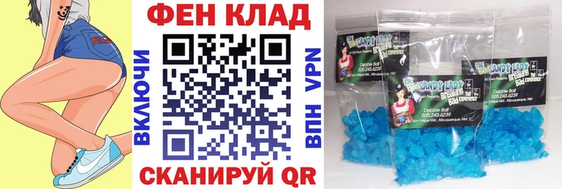 АМФЕТАМИН Premium  кракен tor  Иланский 