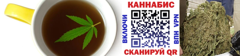 Canna-Cookies марихуана  Иланский 