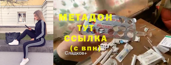 a pvp Инсар