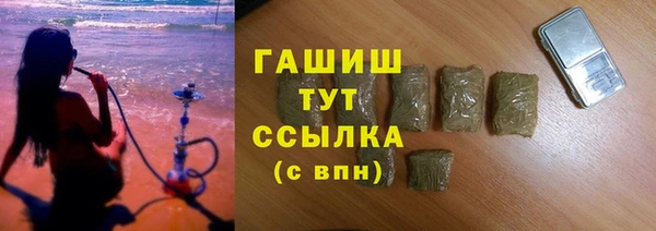 a pvp Инсар