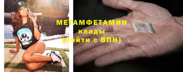 СК Иннополис