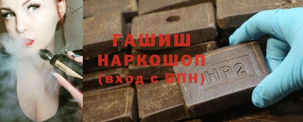a pvp Инсар
