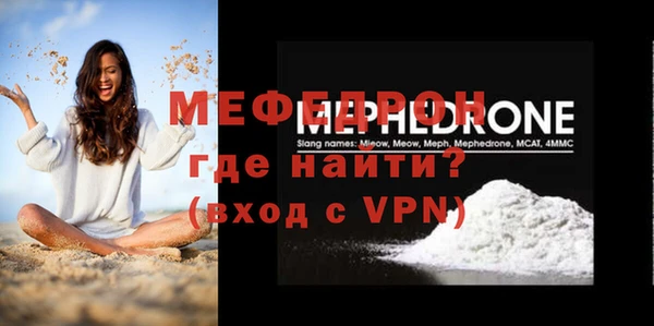 СК Иннополис
