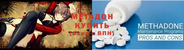 a pvp Инсар