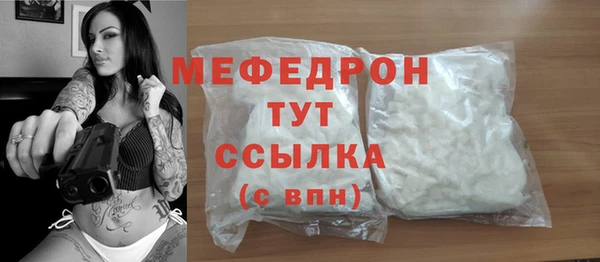 каннабис Инта