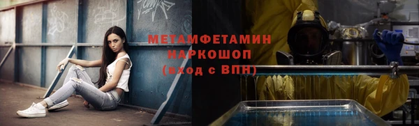СК Иннополис