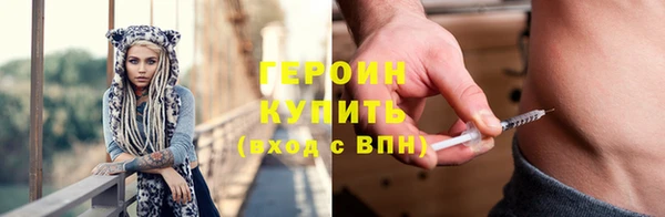 a pvp Инсар