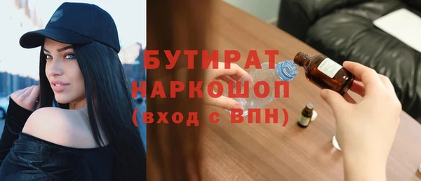 a pvp Инсар