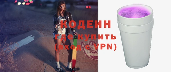 каннабис Инта