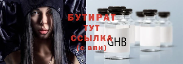 СК Иннополис