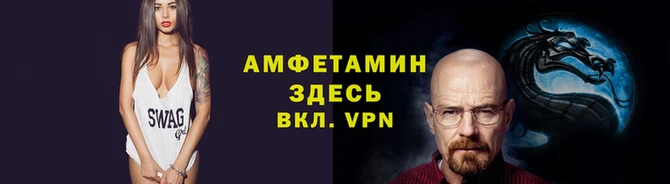 каннабис Инта