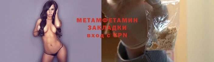 СК Иннополис
