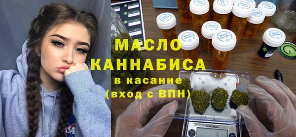 СК Иннополис