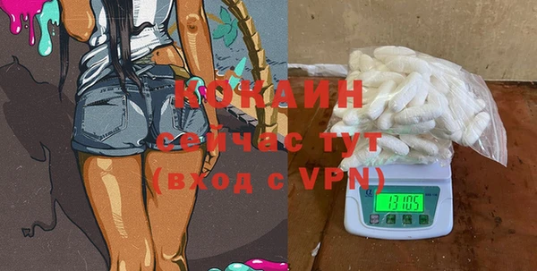 СК Иннополис