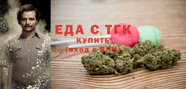 СК Иннополис