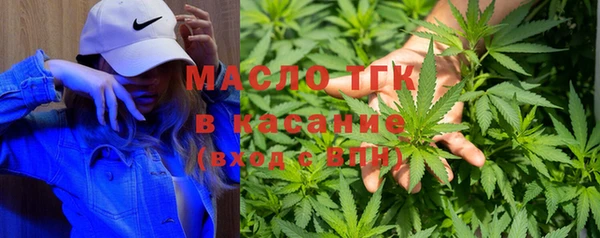 каннабис Инта