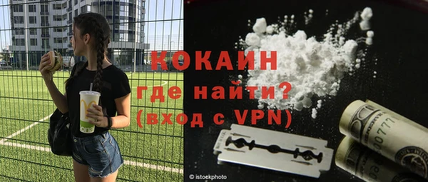 СК Иннополис