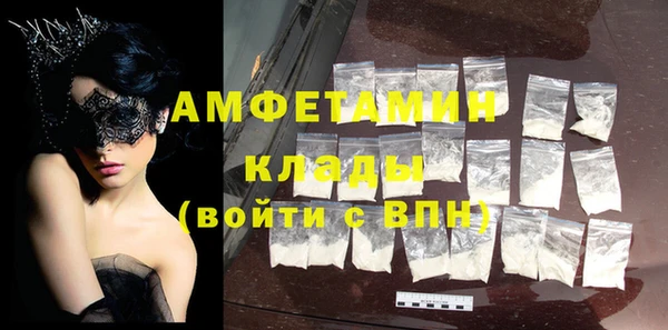 СК Иннополис