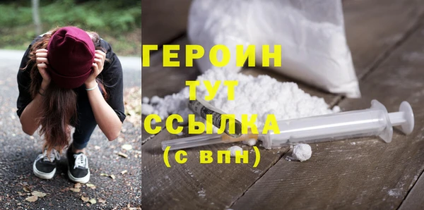 СК Иннополис
