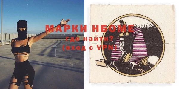 СК Иннополис