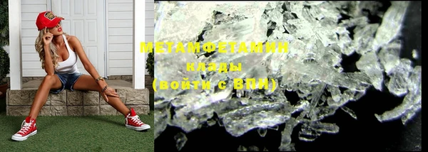 a pvp Инсар
