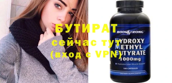 СК Иннополис