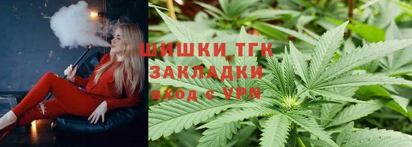 СК Иннополис