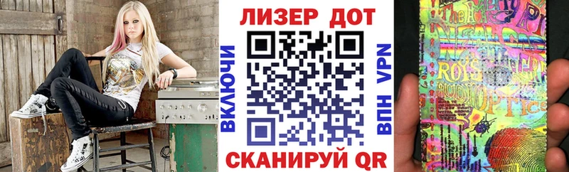 blacksprut онион  Иланский  Марки N-bome 1,8мг 