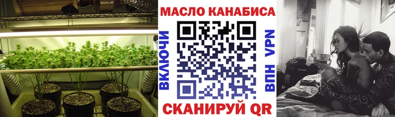 Дистиллят ТГК вейп  Иланский 